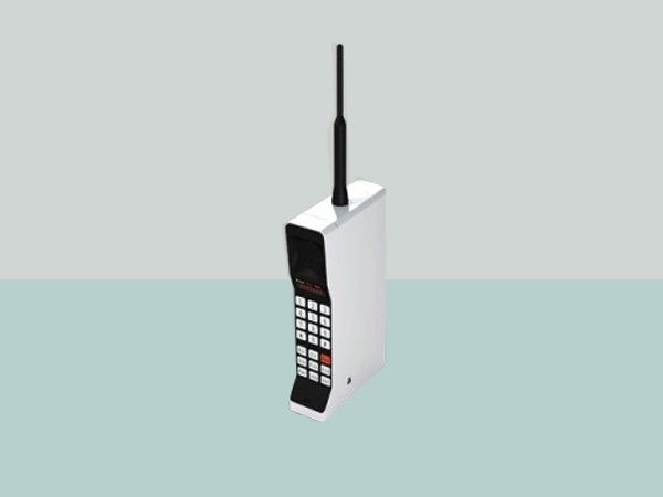 Primer-celular